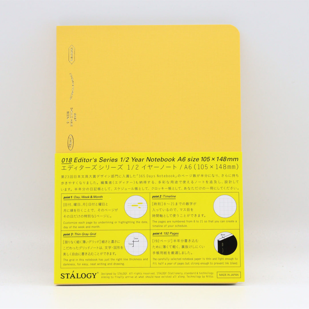 Stalogy A6 Editor's Series 018 Half year notebook yellow