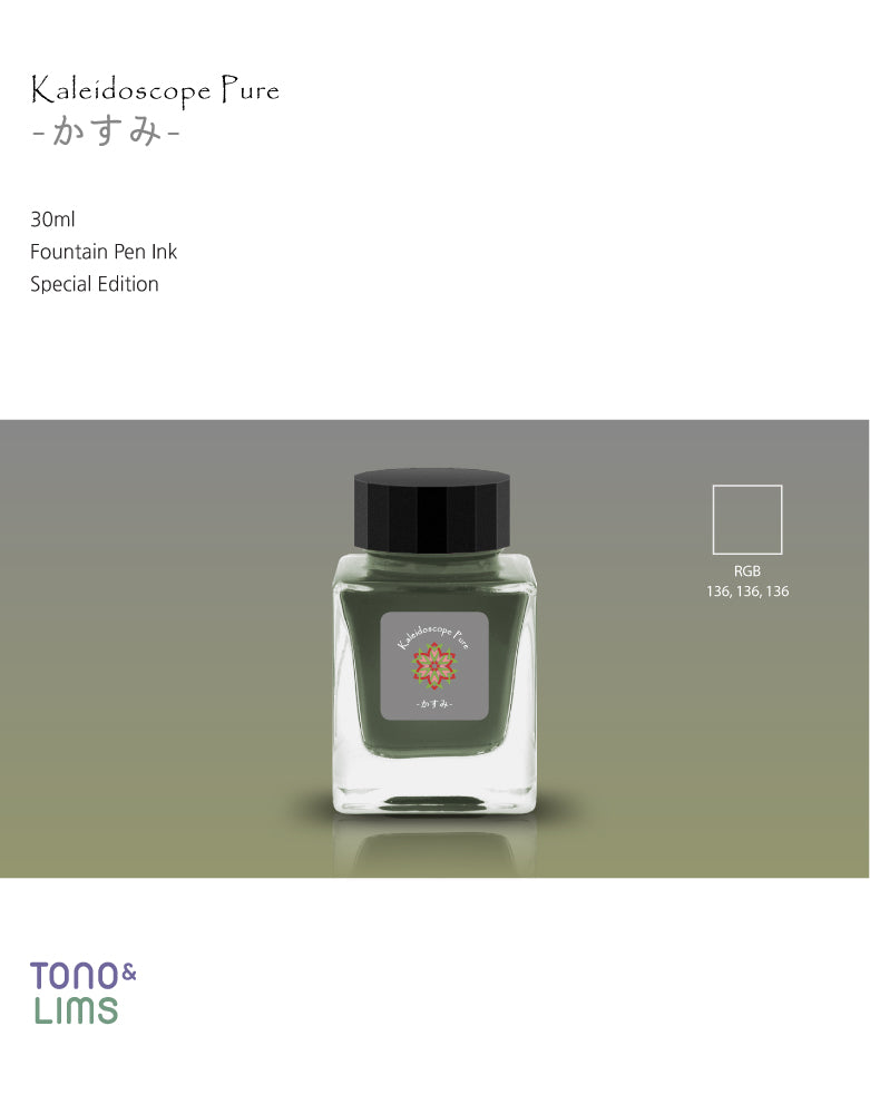 Canada Vancouver Buchan's Stationery Store - TONO & LIMS - 30ML Fountain Pen Ink - Kaleidoscope Pure - Kasumi (かすみ)