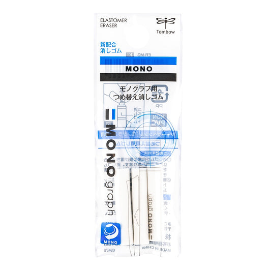 Tombow - MONO Graph Eraser - Refill