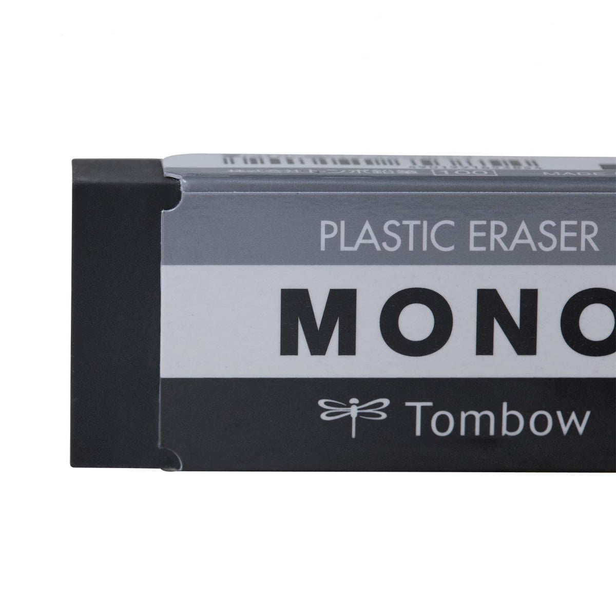 Tombow - MONO Plastic Eraser - Medium - Black