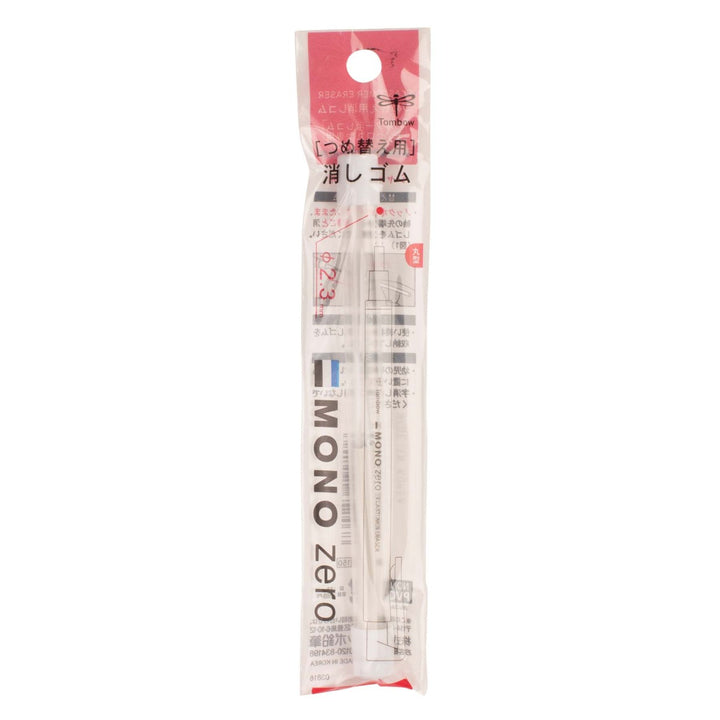 Tombow - MONO Zero Elastomer Eraser Refill - Round