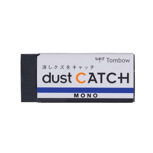 Tombow - MONO Dust CATCH Eraser