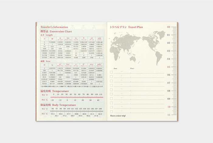 TRAVELER’S NOTEBOOK – Refill 2024 Monthly (Passport Size)