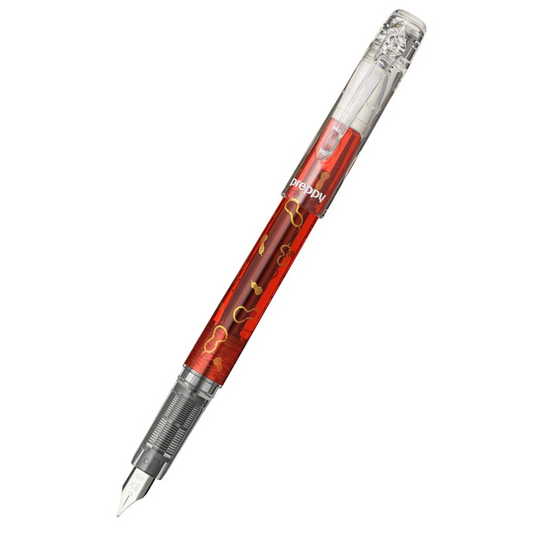 PLATINUM - Preppy Fountain Pen - Modern Maki-e Limited Edition - 0.3 Fine Nib - Hyotan / Red - Free shipping to US and Canada - Vancouver Buchan's Stationery Store