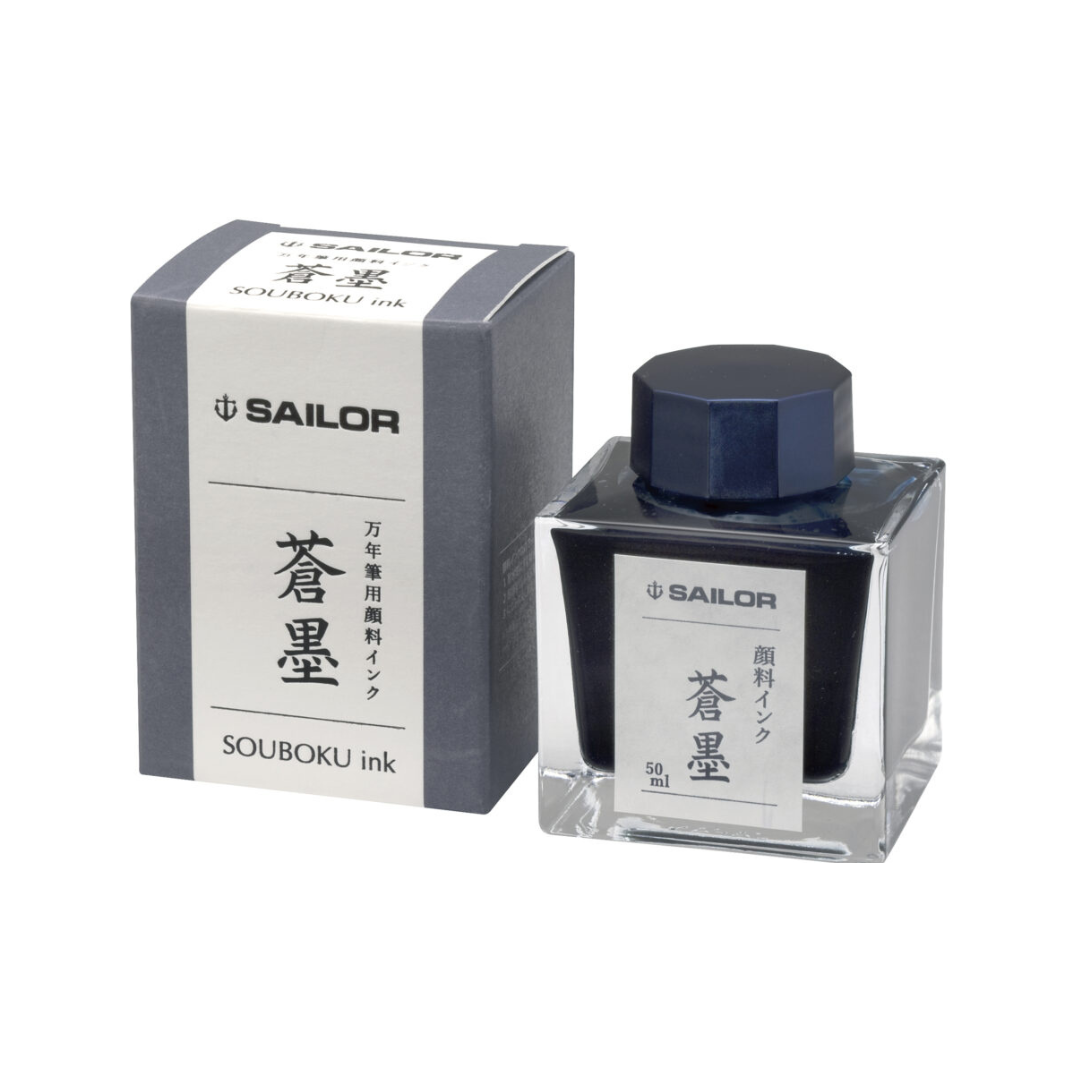 SAILOR PEN - Bottled Fountain Pen Ink (50ml) - Souboku