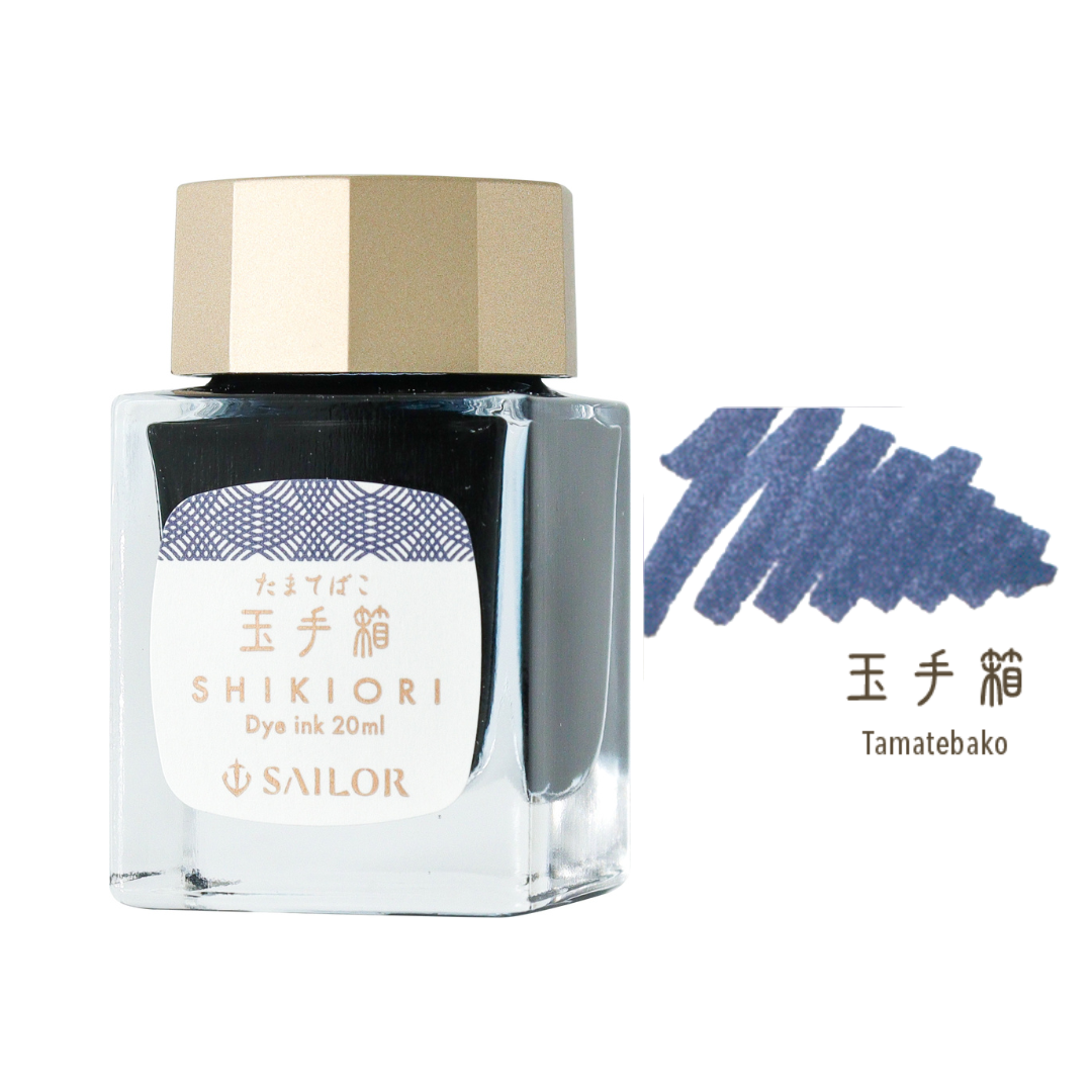 SAILOR PEN – SHIKIORI INK – Bottled Fountain Pen Ink (20ml) – TAMA-TEBAKO ink swatches - Free shipping to US and Canada - Buchan's Kerrisdale Stationery