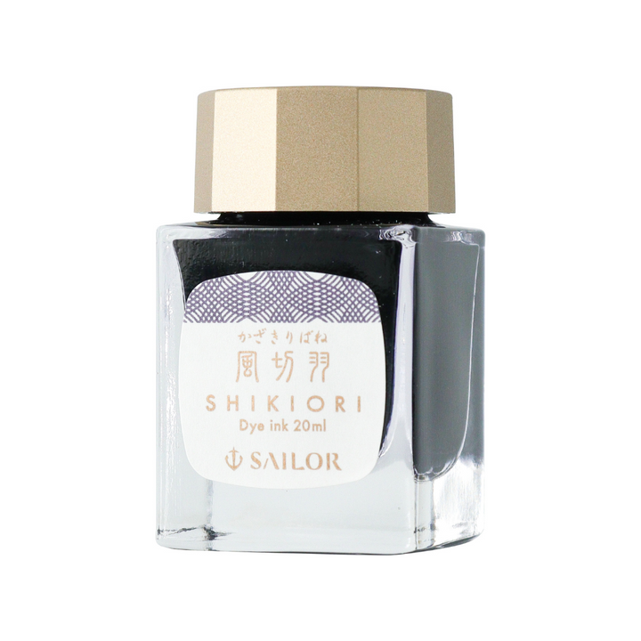 SAILOR PEN – SHIKIORI INK – Bottled Fountain Pen Ink (20ml) – KAZAKIRI-BANE ink swatches - Free shipping to US and Canada - Buchan's Kerrisdale Stationery