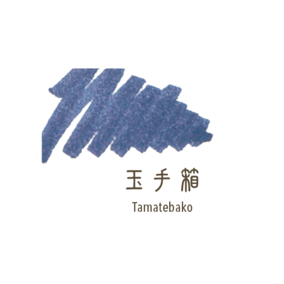 SAILOR PEN – SHIKIORI INK – Bottled Fountain Pen Ink (20ml) – TAMA-TEBAKO ink swatches - Free shipping to US and Canada - Buchan's Kerrisdale Stationery