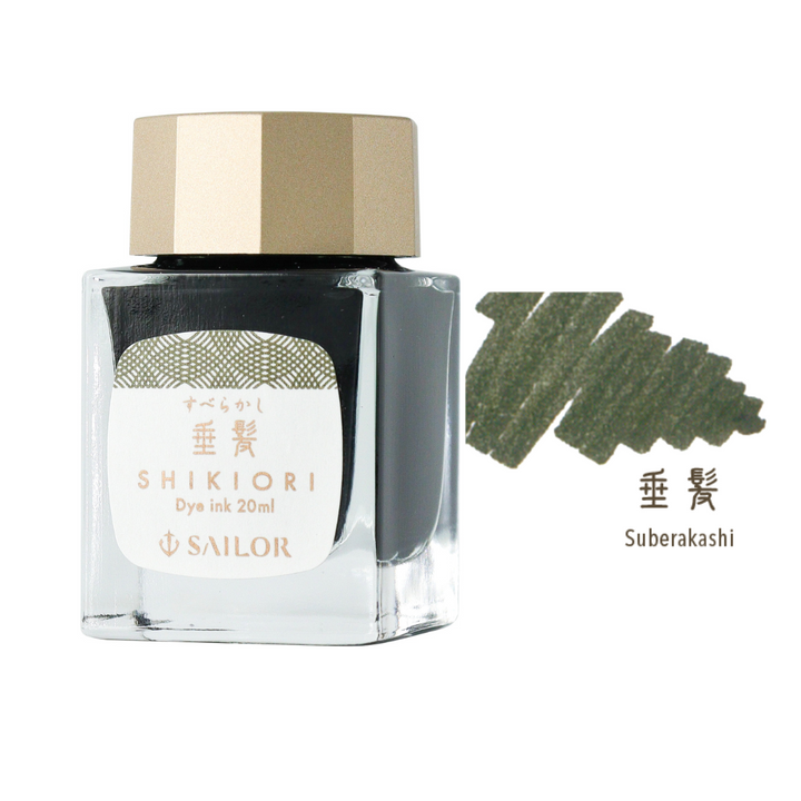 SAILOR PEN – SHIKIORI INK – Bottled Fountain Pen Ink (20ml) – SUBERAKASHI