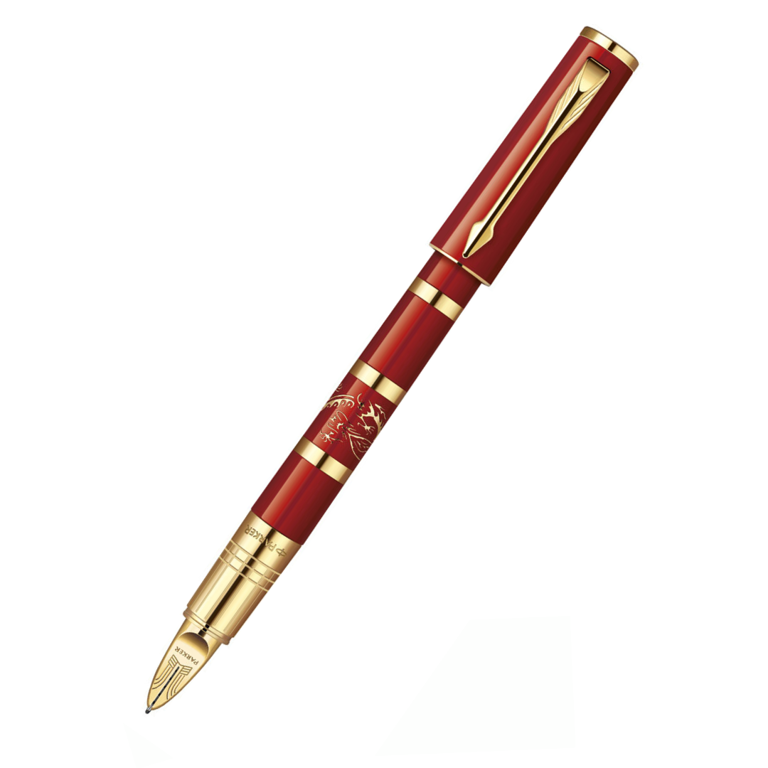 PARKER - Ingenuity 5th Technology Pen - Limited Edition - Red Dragon - Buchan's Kerrisdale Stationery - Free shipping to Canada and US