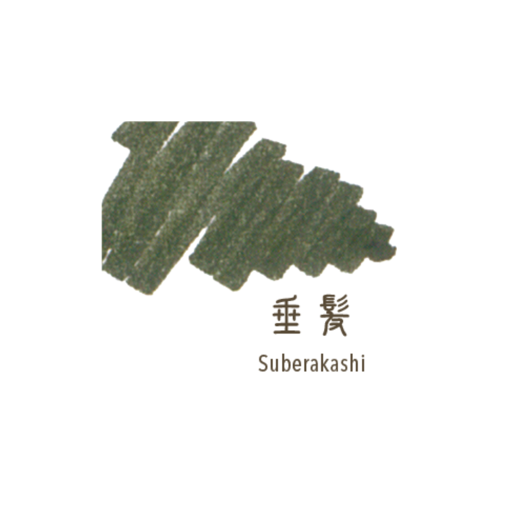 SAILOR PEN – SHIKIORI INK – Bottled Fountain Pen Ink (20ml) – SUBERAKASHI