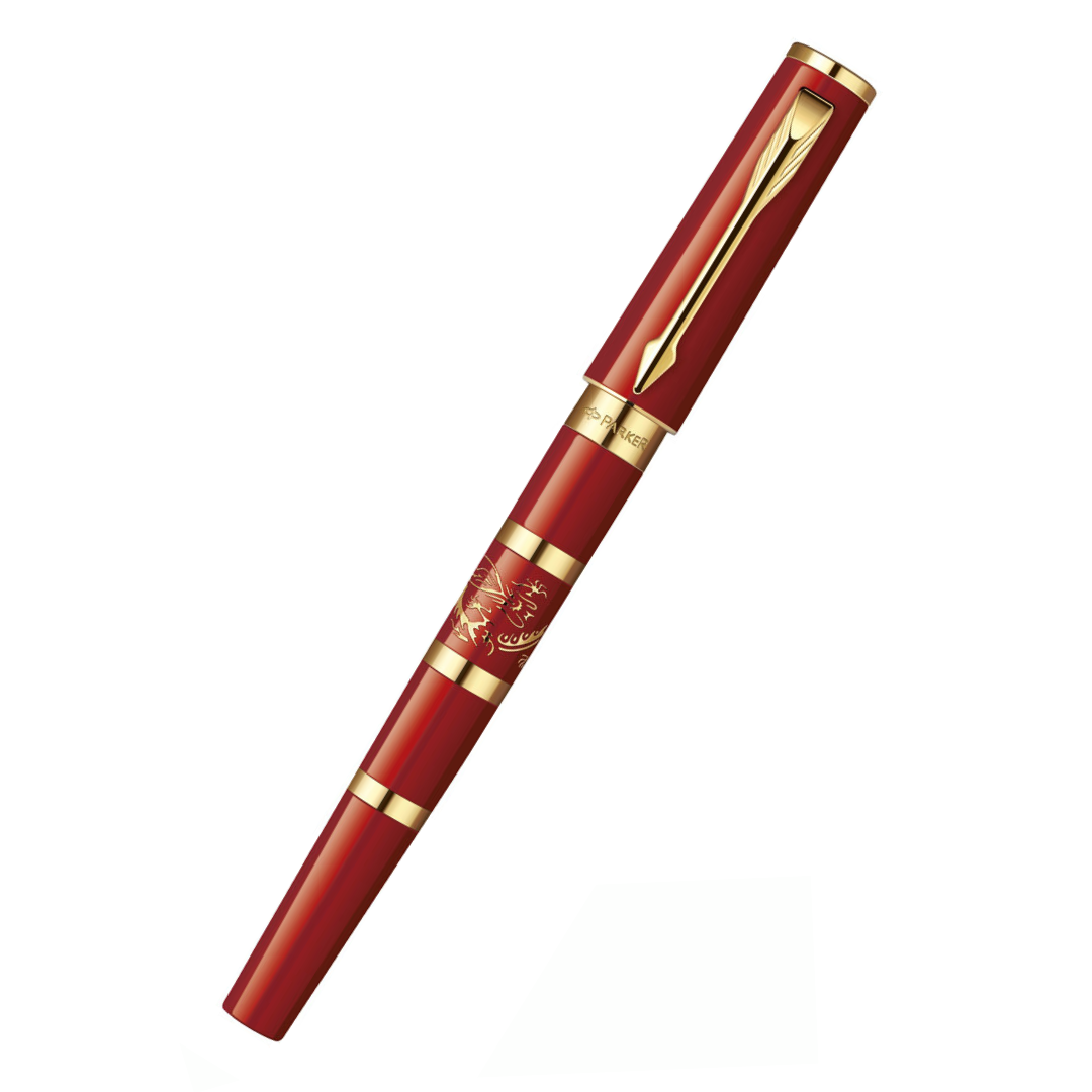 PARKER - Ingenuity 5th Technology Pen - Limited Edition - Red Dragon - Buchan's Kerrisdale Stationery - Free shipping to Canada and US