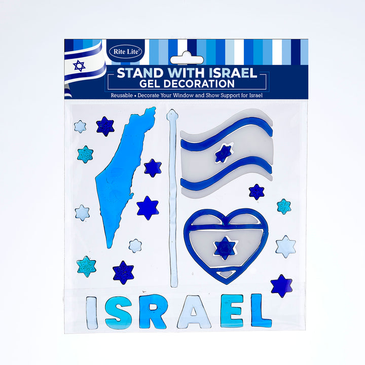 Rite Lite - Stand with Israel - Gel Decoration