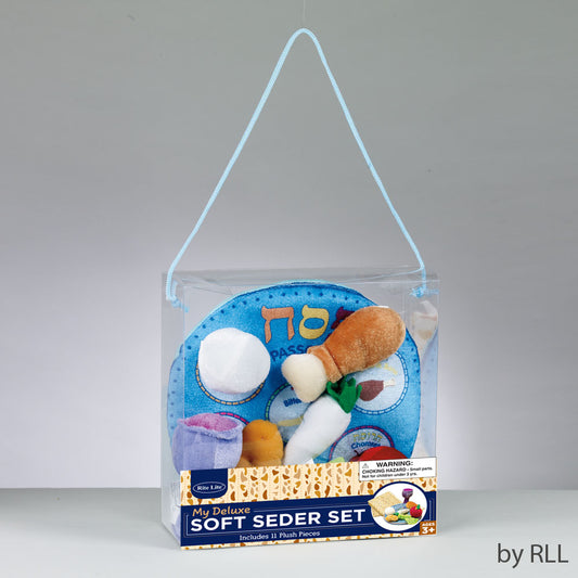 Rite Lite - Passover - My Deluxe Soft Seder Set - Set of 11