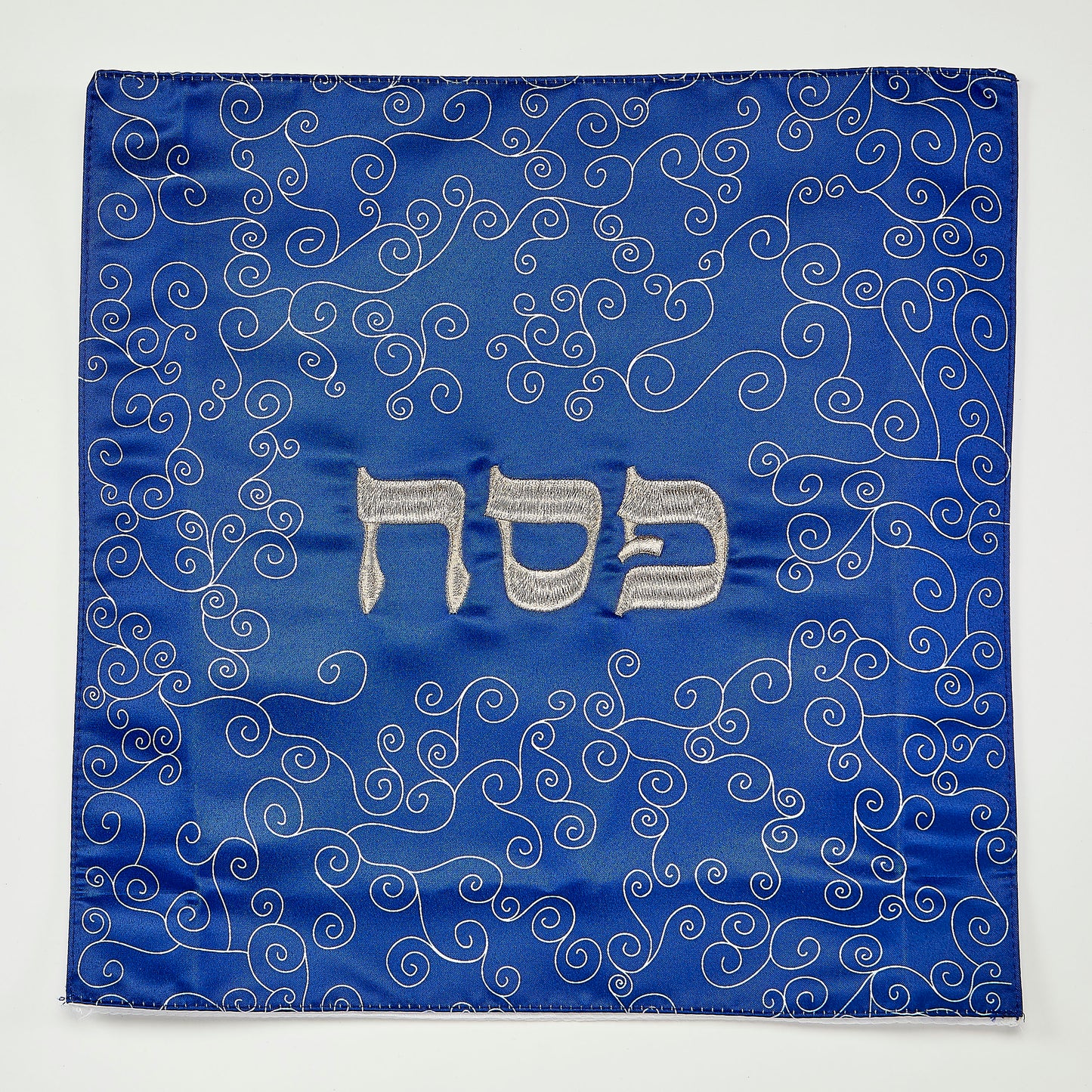 Rite Lite - Passover - Embroidered Square Matzah Cover