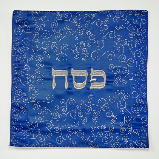 Rite Lite - Passover - Embroidered Square Matzah Cover