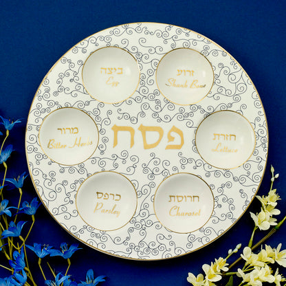 Rite Lite - Passover - Classic Ceramic Seder Plate With Gold Accents