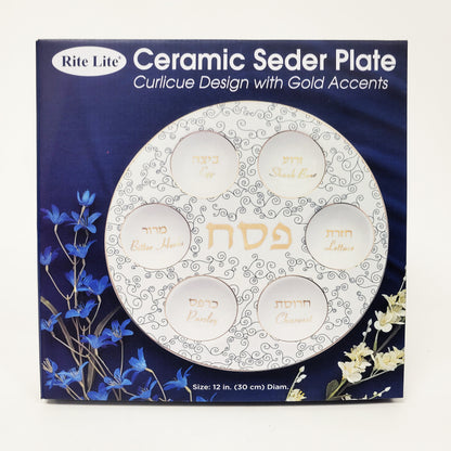 Rite Lite - Passover - Classic Ceramic Seder Plate With Gold Accents