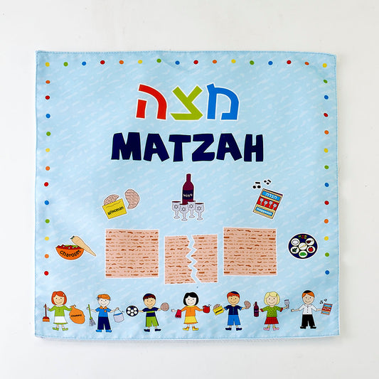 Rite Lite - Passover - Children Matzah Cover