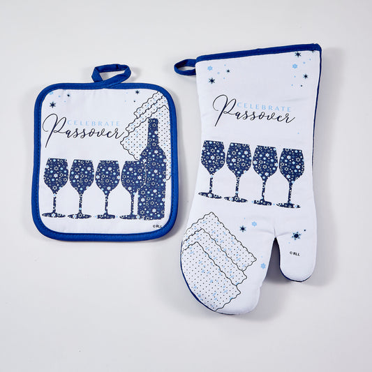 Rite Lite - Passover - Mosaic Gift Set - Pot Holder & Oven Mitt