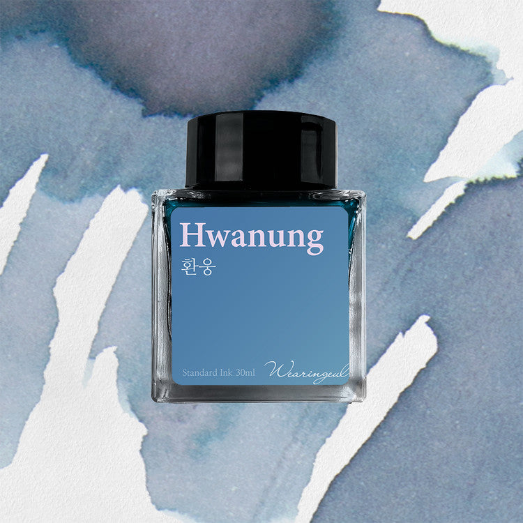 Wearingeul - Hwanung Ink 30ml (World Myth Ink - Korea) - Buchan's Kerrisdale Stationery - Free shipping to US and Canada