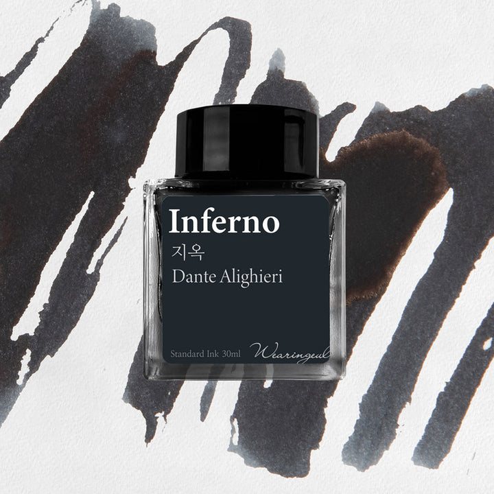 Wearingeul - Fountain Pen Ink 30ml - Inferno (Dante Alighieri)