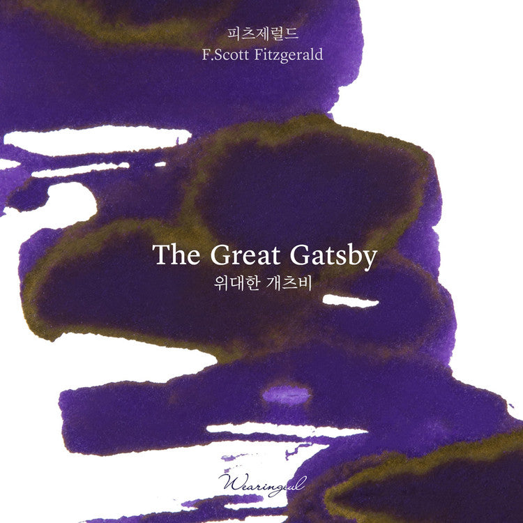 Wearingeul - Fountain Pen Ink 30ml - The Great Gatsby (by F.Scott Fitzgerald)