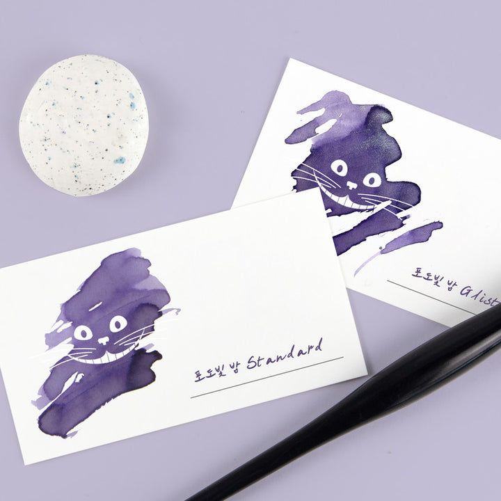 Wearingeul - Ink Swatch Card - Smile Cat