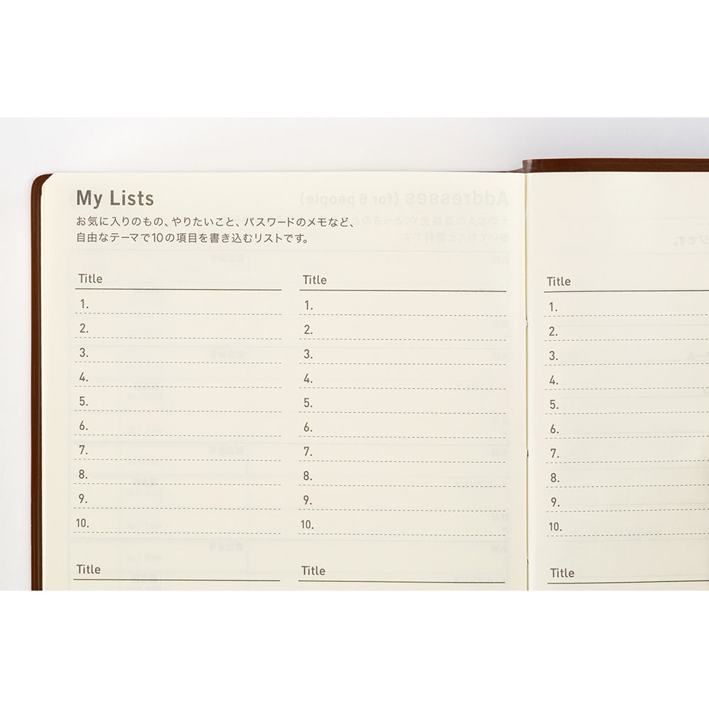 Hobonichi Techo 2024 - A6 Japanese - 5-Year Techo Planner Book (2024 - 2028)