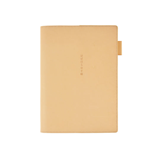 Hobonichi Techo 2024 - 5-Year Techo Leather Cover: Natural (A5 Cover Only )