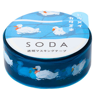 SODA - 15mm Die Cut Washi Tape - Duck Pond