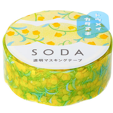 SODA - 15mm Die Cut Washi Tape - Sandersonia