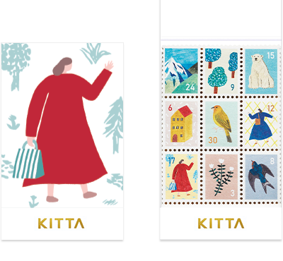 KITTA - Special Sticky Note - Collection