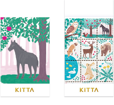 KITTA - Special Sticky Note - Animal