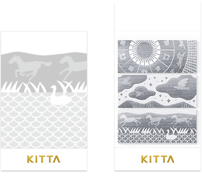 KITTA - Special Washi Sticker - Nature