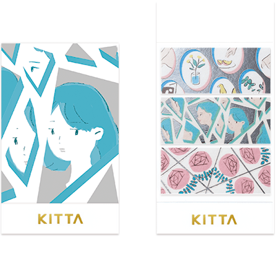 KITTA - Wide Sticky Note - Mirror