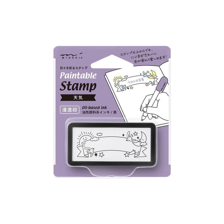 MIDORI - Paintable Stamp Pre-inked – Half Size - Weather