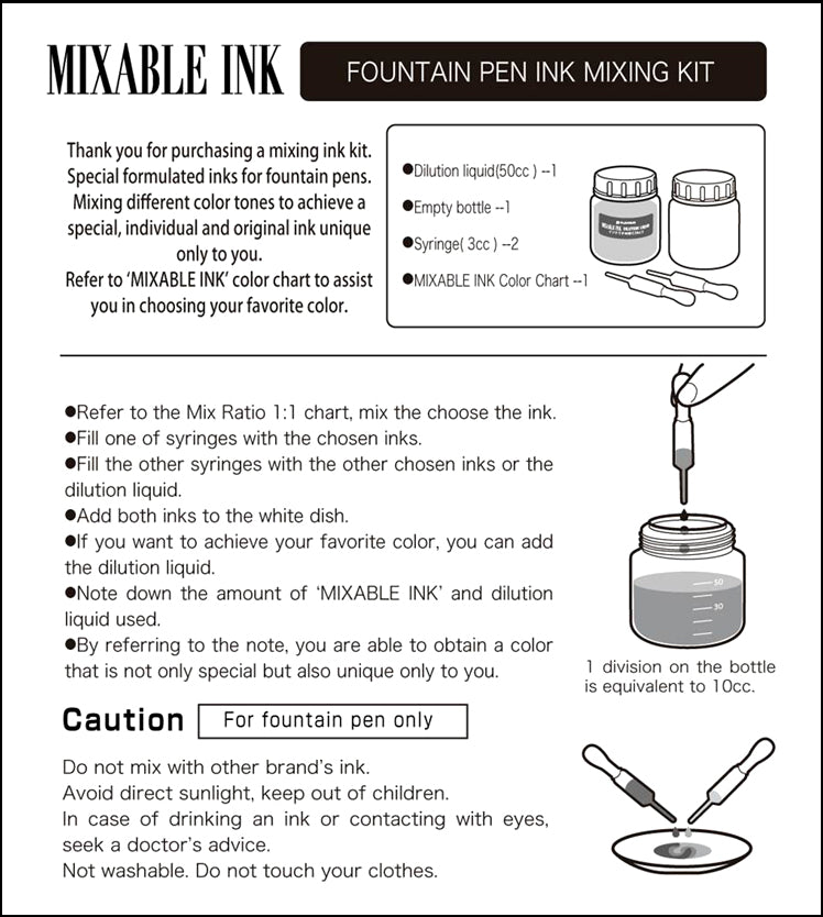 PLATINUM - 60ml Bottle Mixable Ink - Sunny Yellow