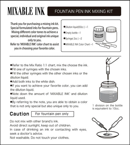 PLATINUM - 60ml Bottle Mixable Ink - Sunny Yellow