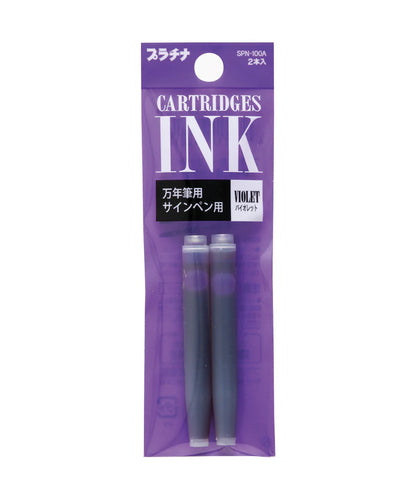 PLATINUM - Ink Cartridge - Pack of 2