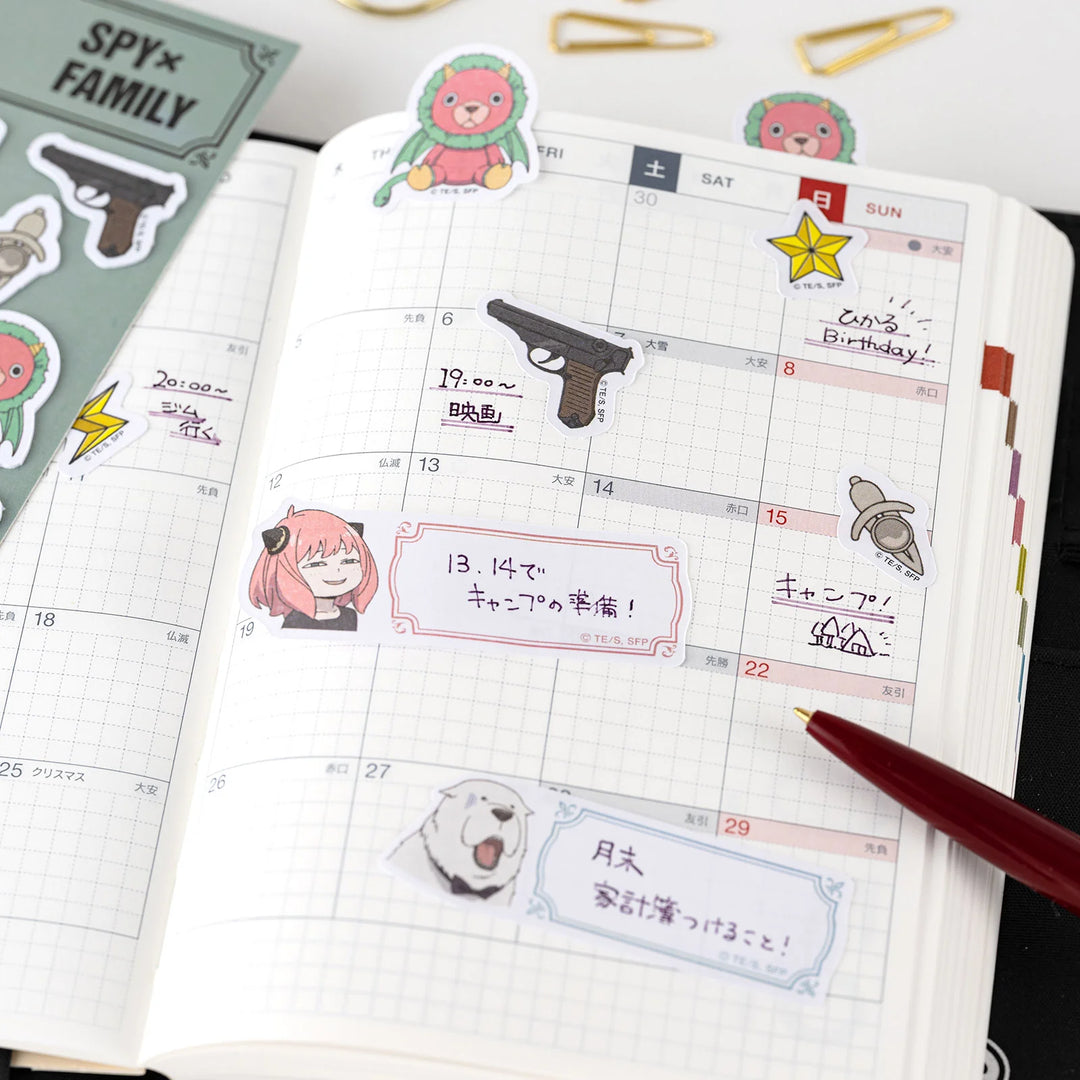 Hobonichi Techo 2025 - Sticky Notes Set - Spy X Family