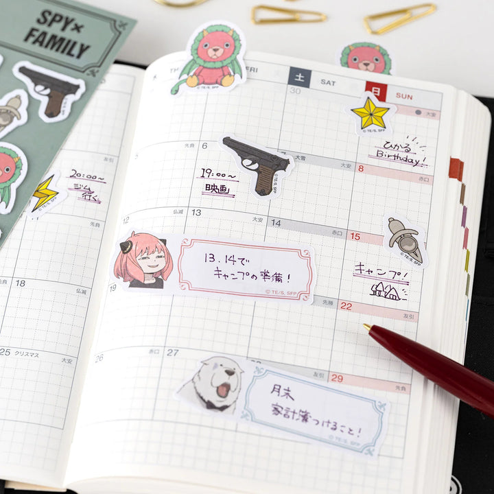 Hobonichi Techo 2025 - Sticky Notes Set - Spy X Family