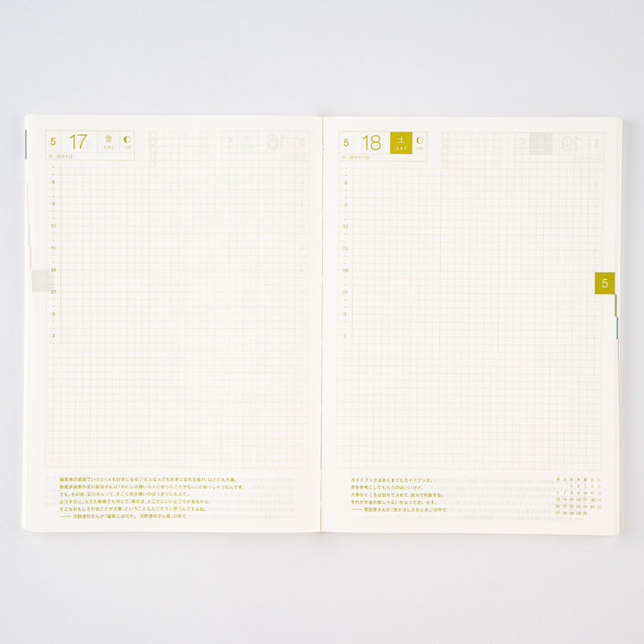 Hobonichi Techo 2024 - Spring Edition - Cousin (A5) Japanese Planner Book - April start/Monday start (Planner Only)