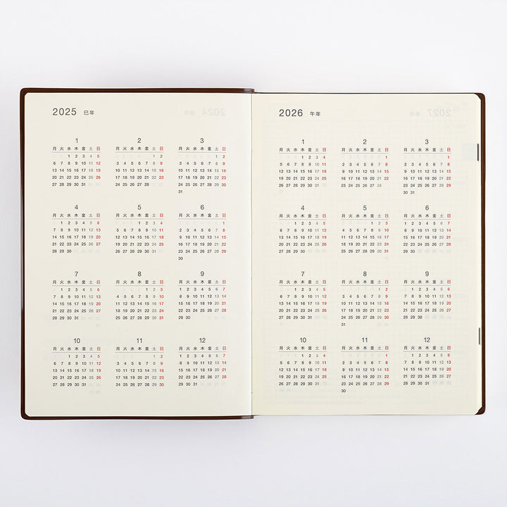 Hobonichi Techo 2024 - A5 Japanese - Large 5-Year Techo Planner Book (2024 - 2028)