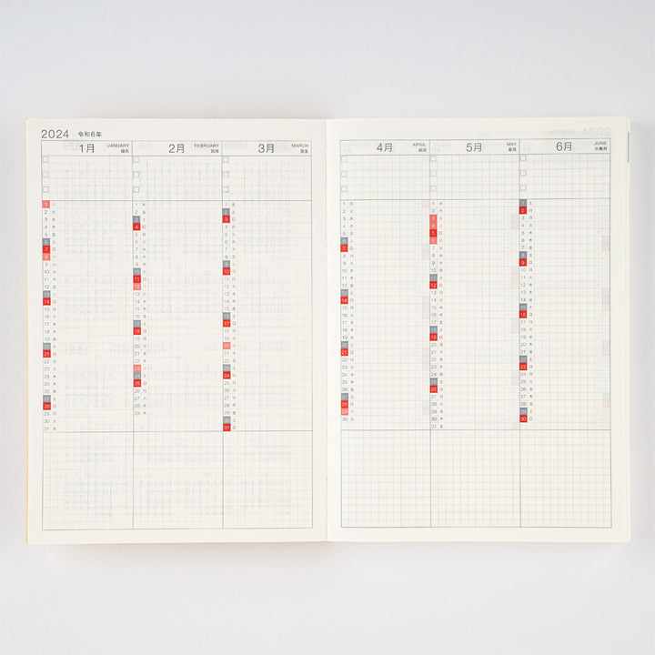 Hobonichi Techo 2024 - Spring Edition - Cousin (A5) Japanese Planner Book - April start/Monday start (Planner Only)