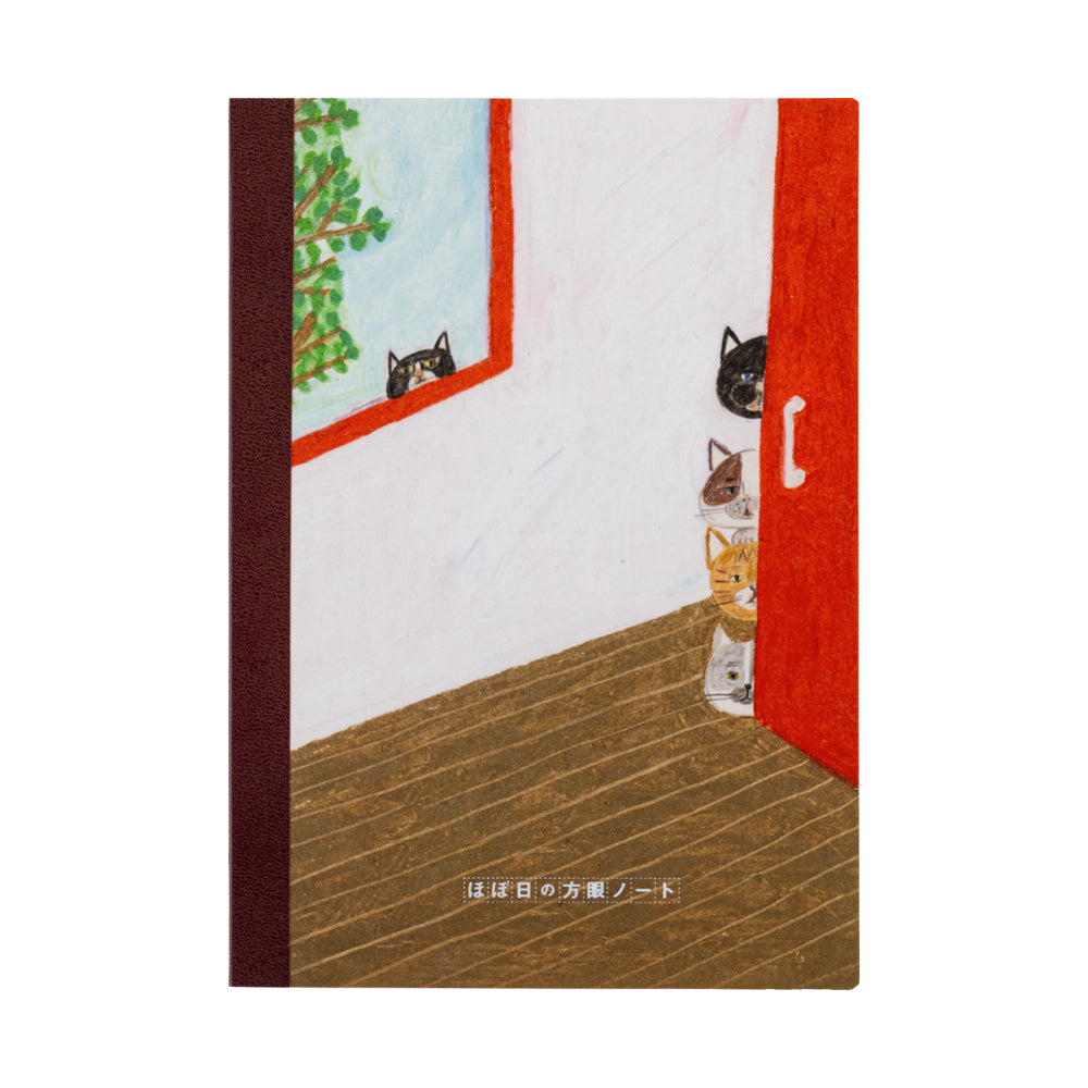 Hobonichi – A5 Plain Notebook – Grid - 2024 Spring Edition - Keiko Shibata: Who is it?
