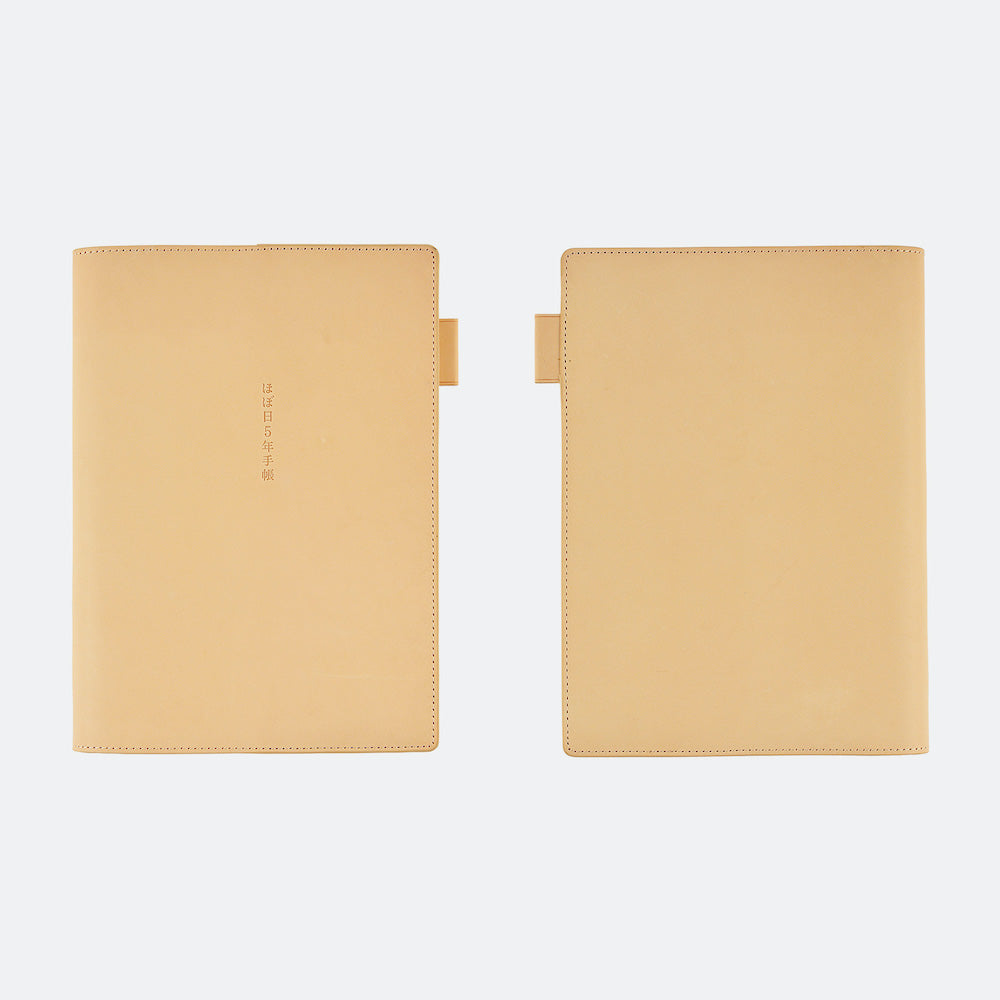 Hobonichi Techo 2024 - 5-Year Techo Leather Cover: Natural (A5 Cover Only )