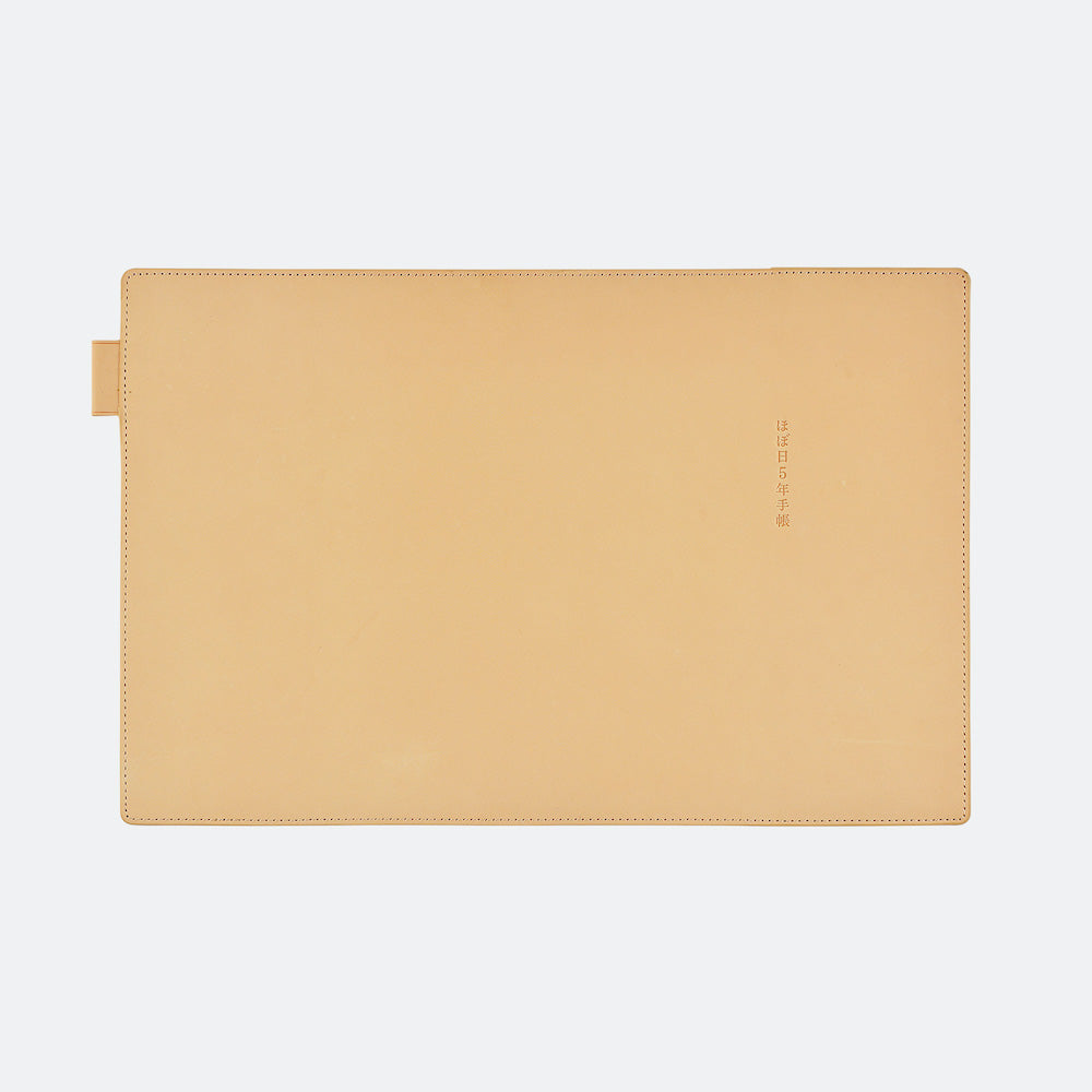 Hobonichi Techo 2024 - 5-Year Techo Leather Cover: Natural (A5 Cover Only )