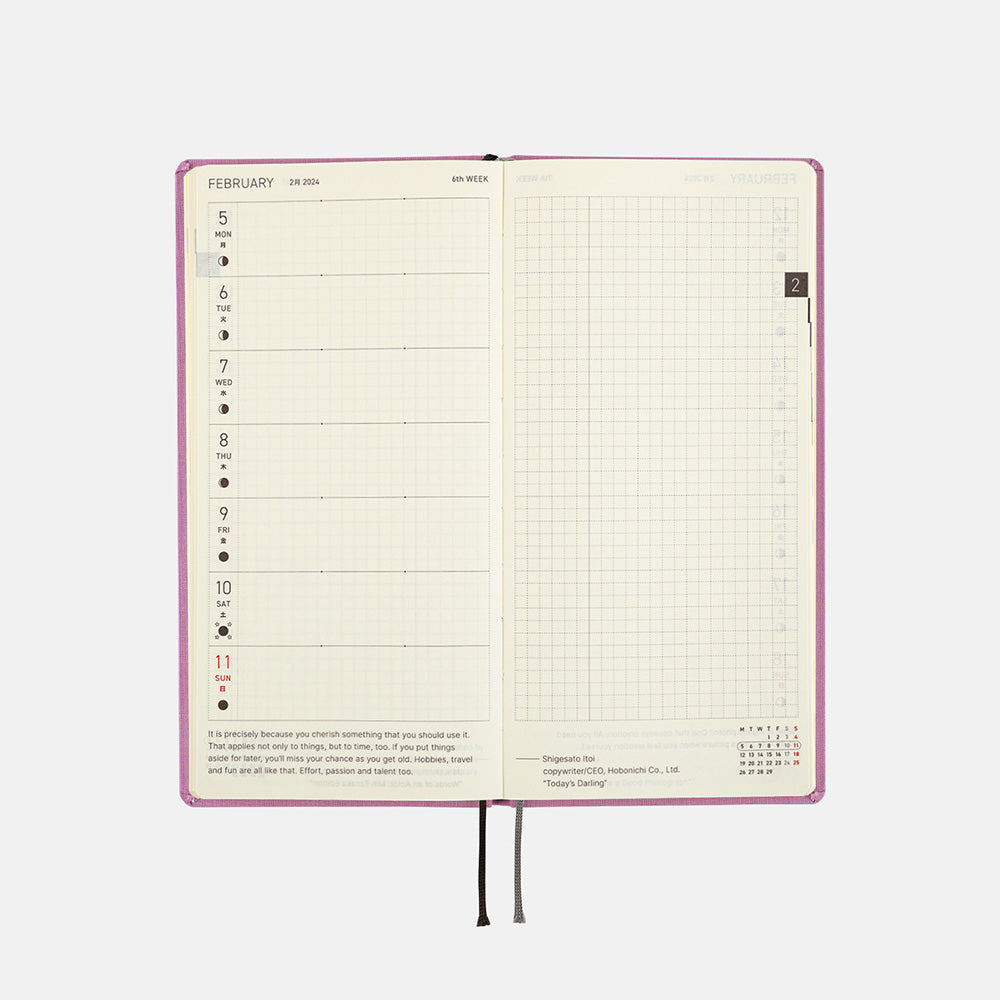 Hobonichi Techo 2024 - Weeks MEGA Planner Book - Colors: Lavender (English/Monday Start/January Start)