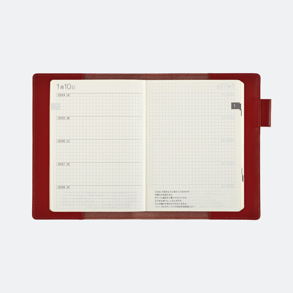Hobonichi Techo 2024 - 5-Year Techo Leather Cover: Red (A6 Cover Only )